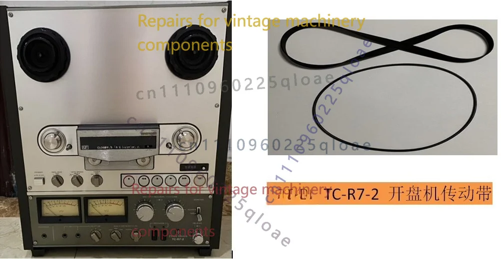 Reel Repair Kit - 1 conjunto de 2 peças de