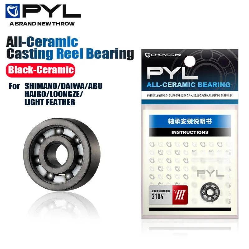 Carretilha de Pesca PYL, carre - Reel Repair Kit avaliação e preço